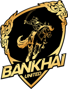 班凯联 logo