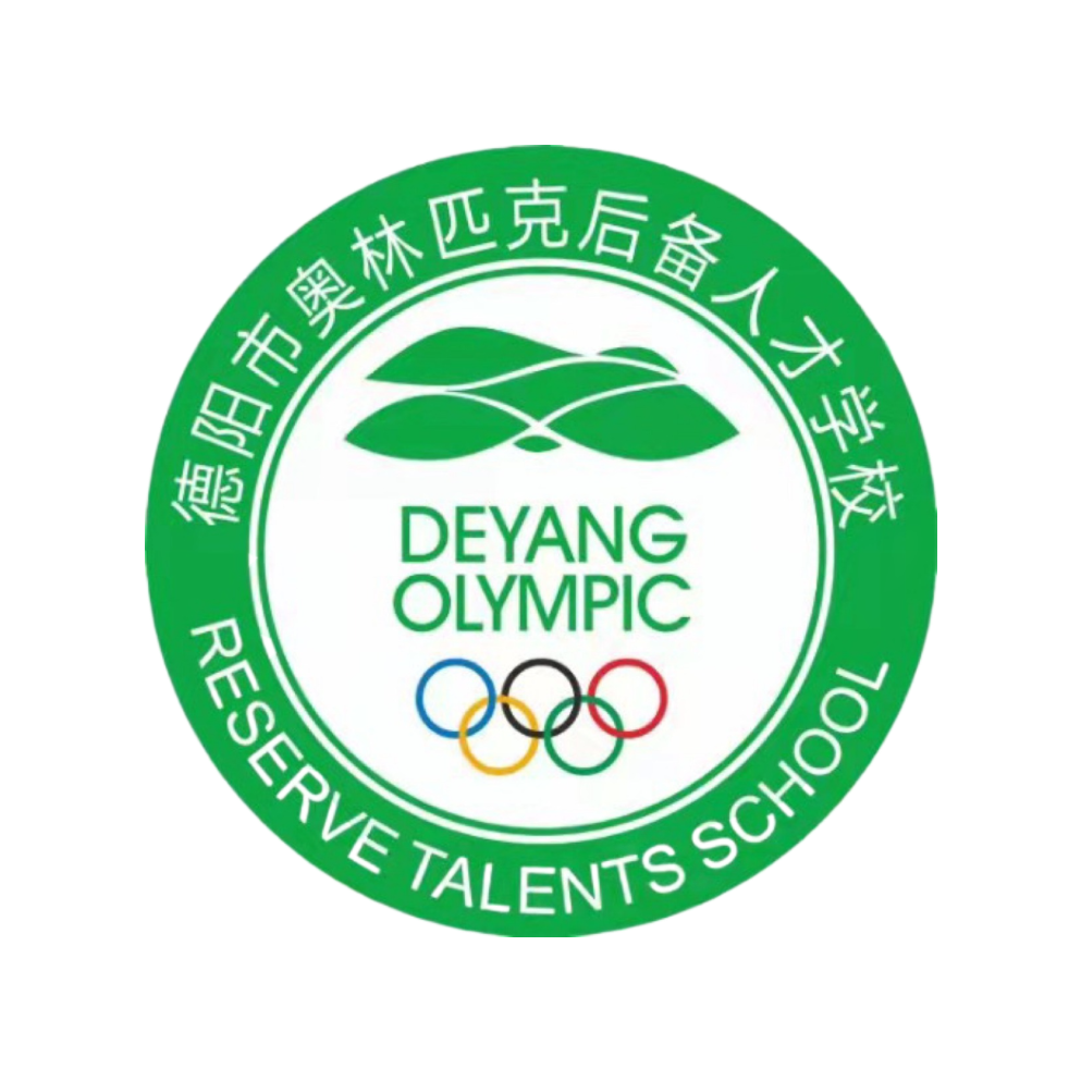 德阳奥校U15 logo