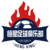 石嘴山實(shí)驗(yàn)恒星U15