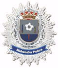 尼泊爾警察俱樂部  logo