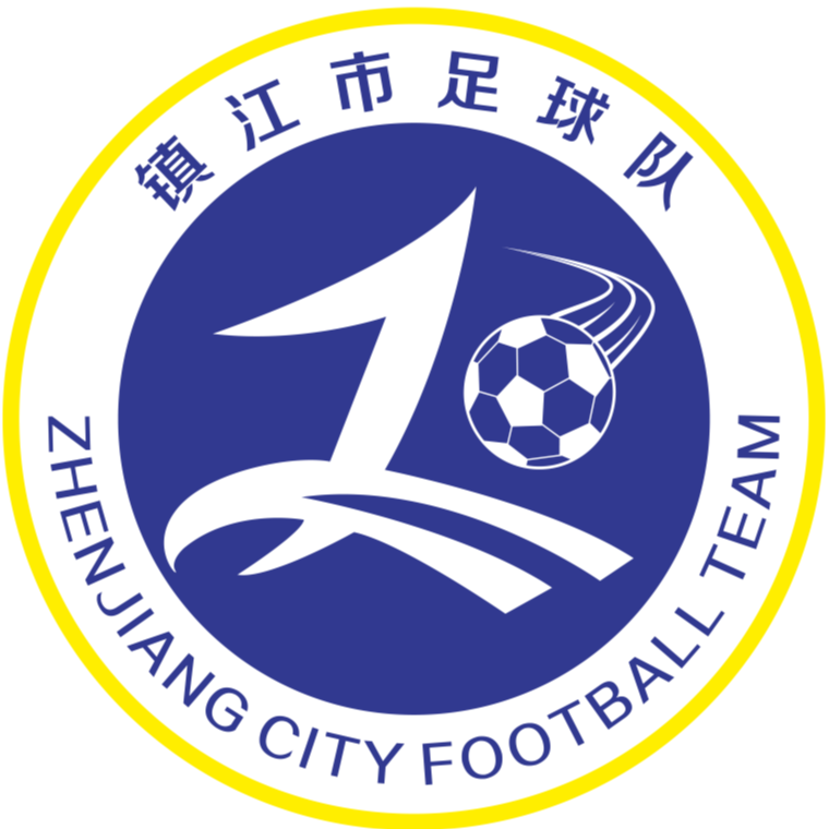 镇江队