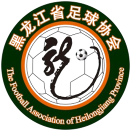 黑龙江U15 