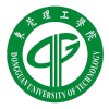 东莞理工学院