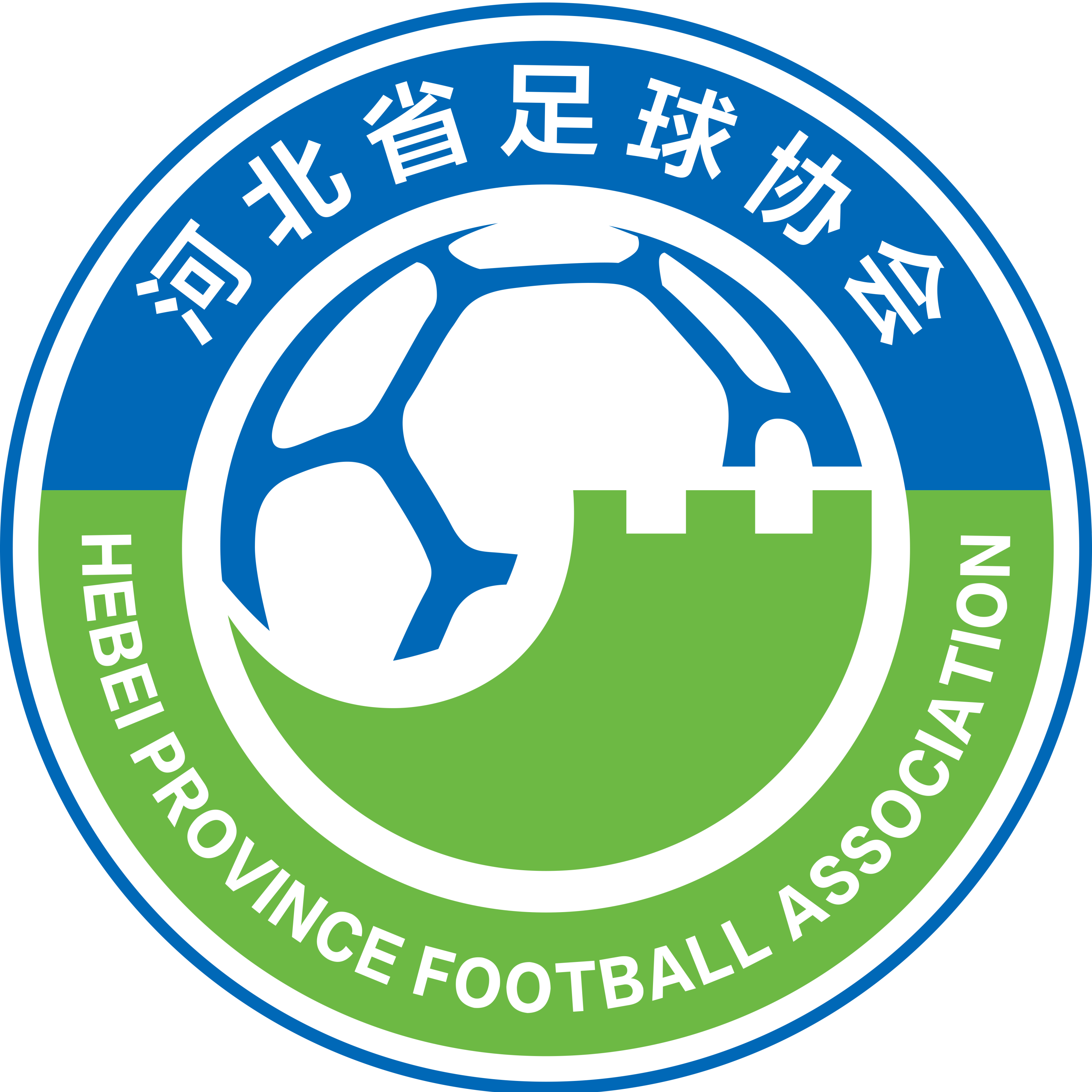 河北 