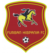 富桑伊斯帕尼亚 logo