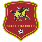 Fursan Hispania FC 