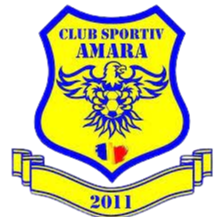 CS阿马拉  logo
