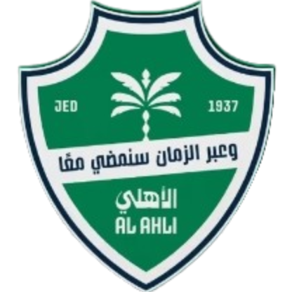 吉达国民U19 