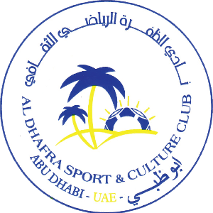 迪哈夫拉U21  logo