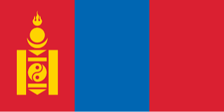 Mongolia  U17 (W)