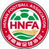 河南U15 