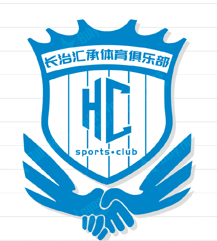 长治汇承  logo