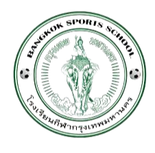 Bangkok Sport School (W)