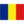 罗马尼亚U16队标