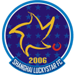 上海幸运星闵中 logo