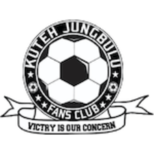 库蒂赫  logo