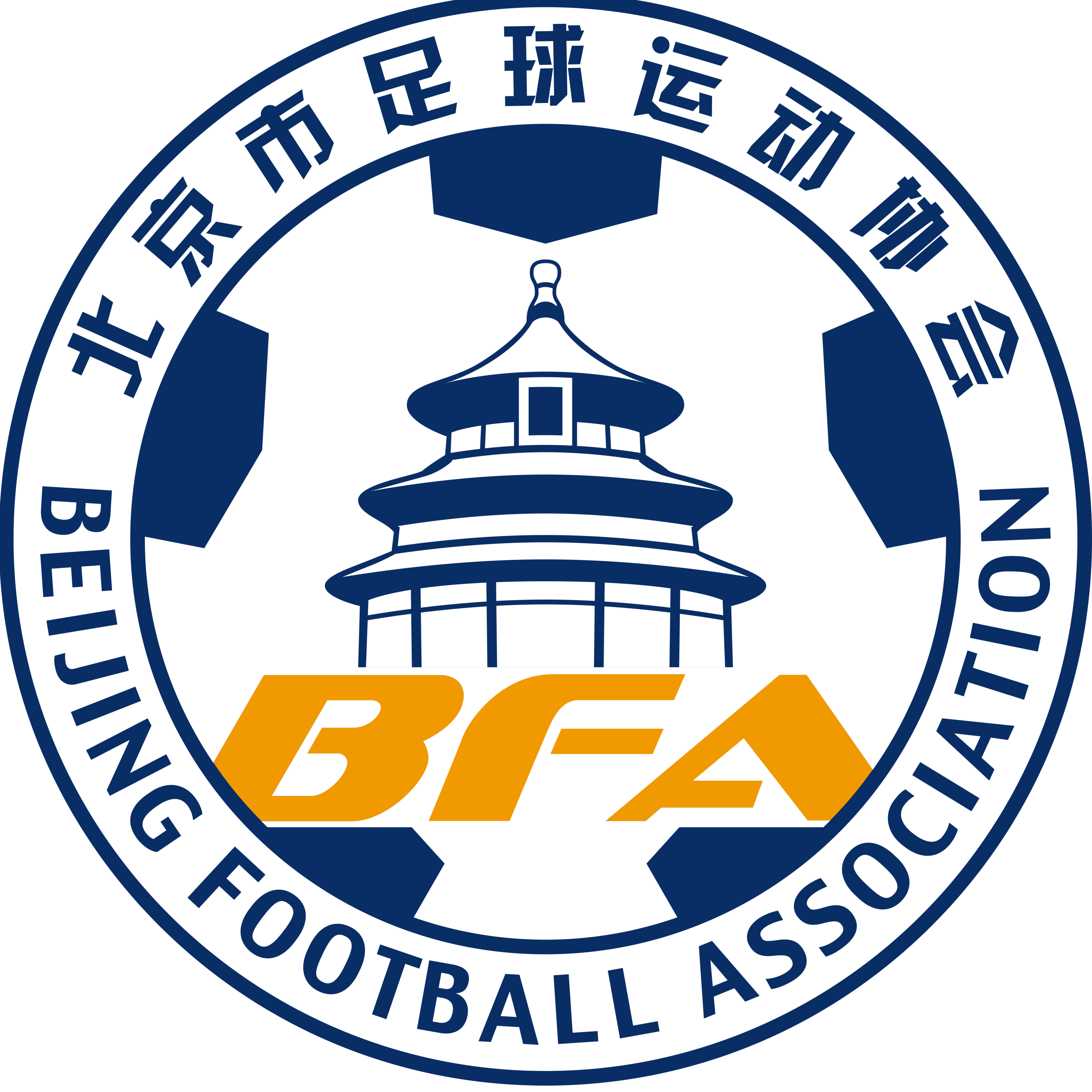 北京 