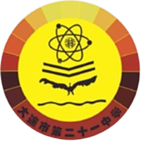 大连21中漉金U13 