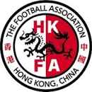 Hong Kong of China U15