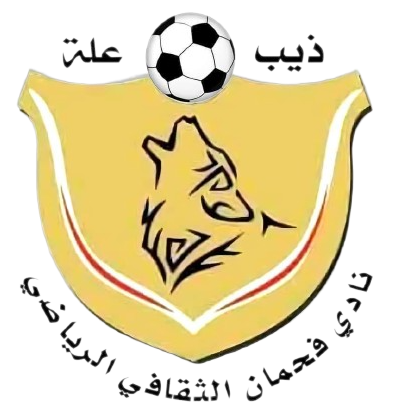 阿布亚  logo