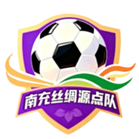南充队 