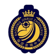 保定金瑞U16女足