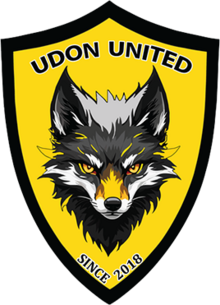 乌隆联 logo