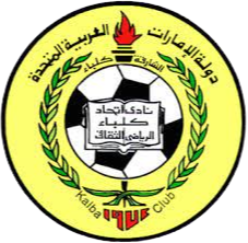 伊斯蘭卡爾巴U21 logo