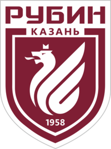 喀山红宝石 logo
