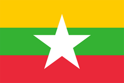 缅甸