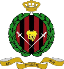 文莱DPMMlogo