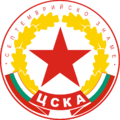 CSKA Sofia U19