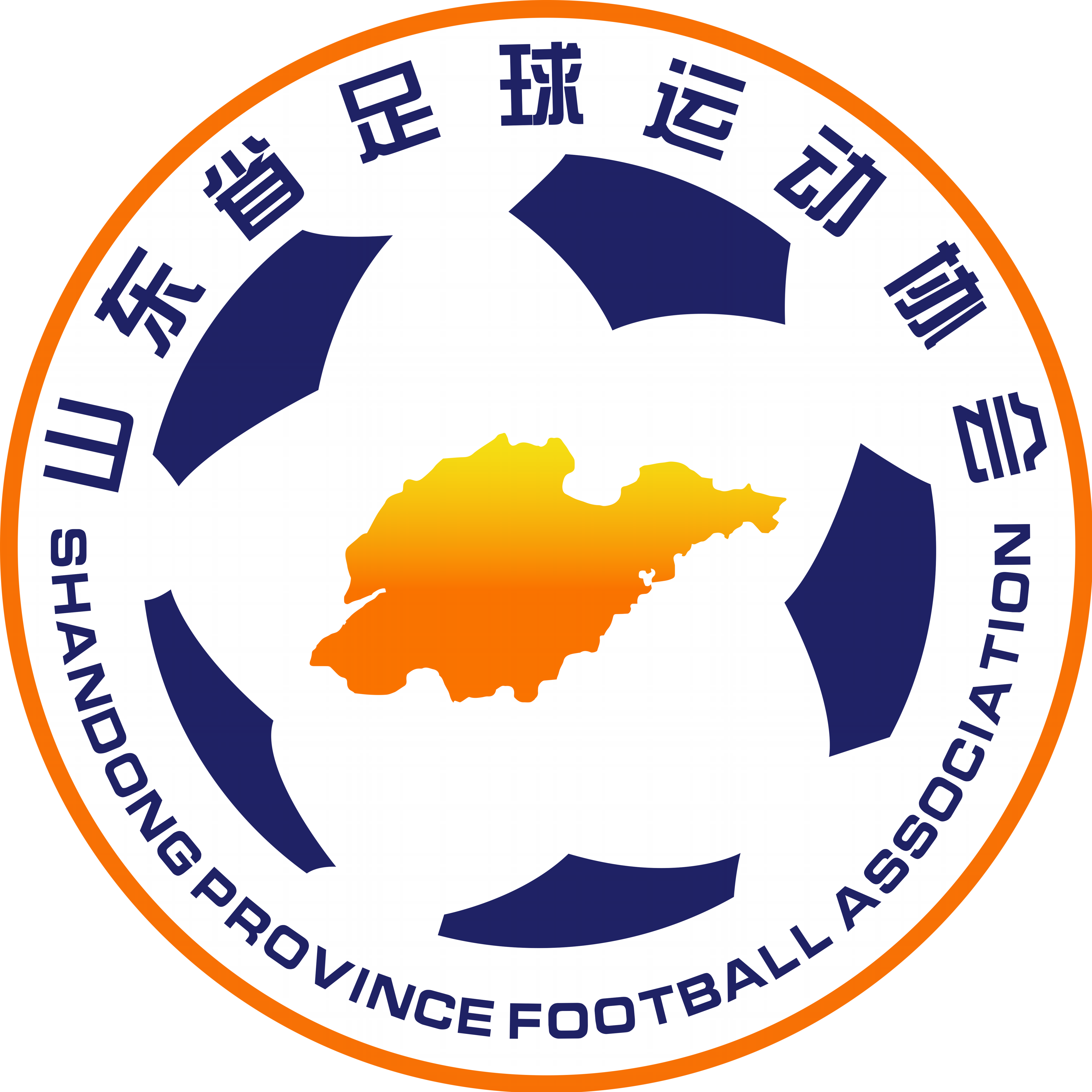 山东U16