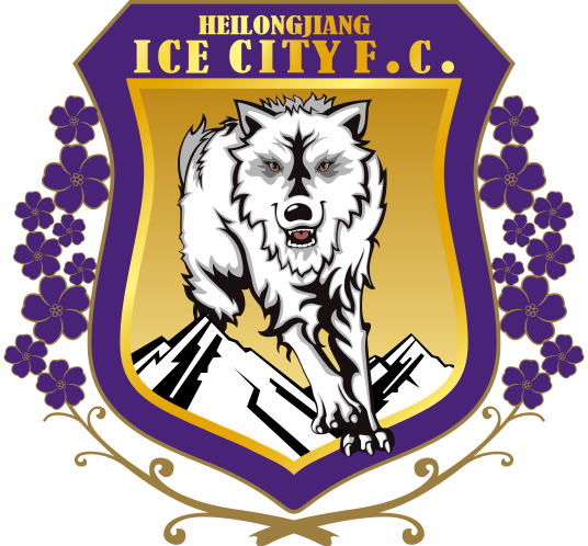 Heilongjiang Ice City