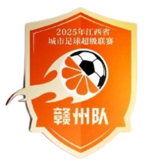 赣州队 