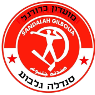 Hapoel Sandala Gilboa