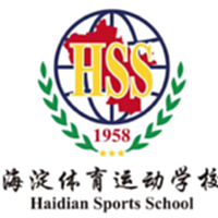 石家庄四十中万博U15logo
