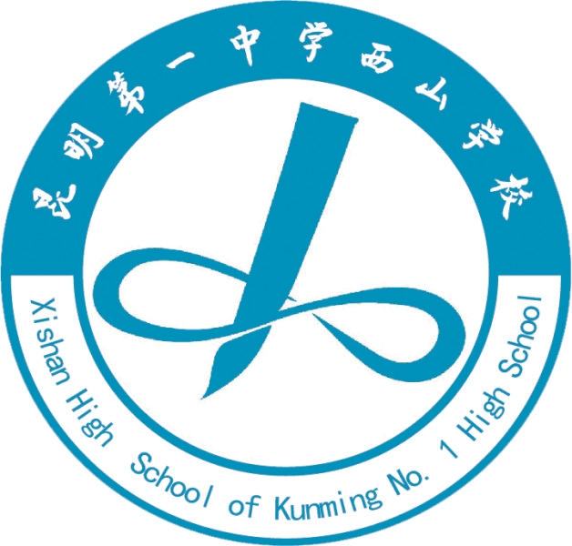 昆一西圣埃U13 