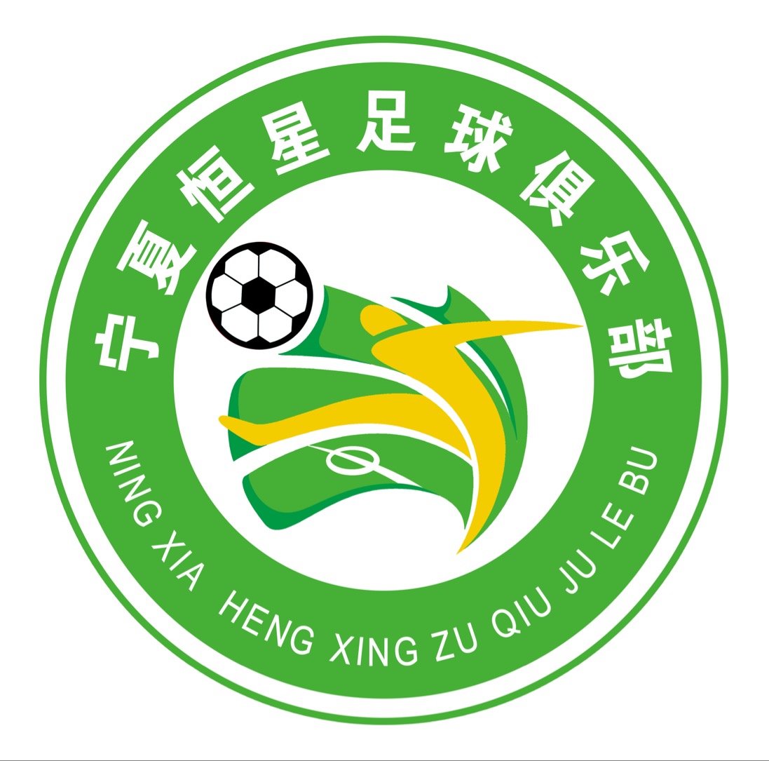 石嘴山实验恒星U15 