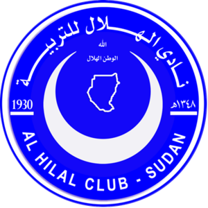 Al Hilal Omdurman