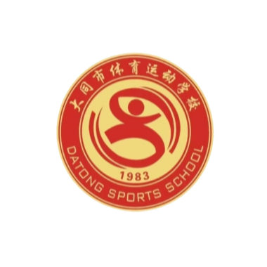 郑州汉森U15logo