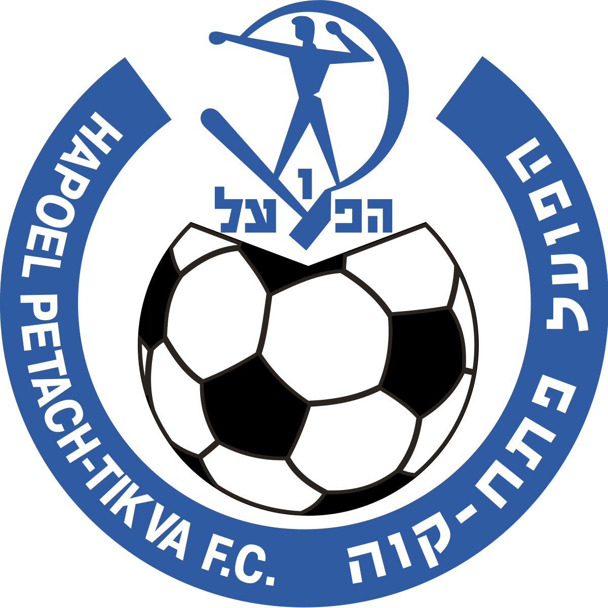 哈珀佩塔赫 U19 logo