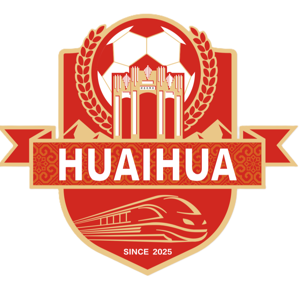怀化队 