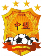 中山中盟