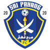 彭亨U23 logo