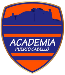 卡贝略港学院 logo