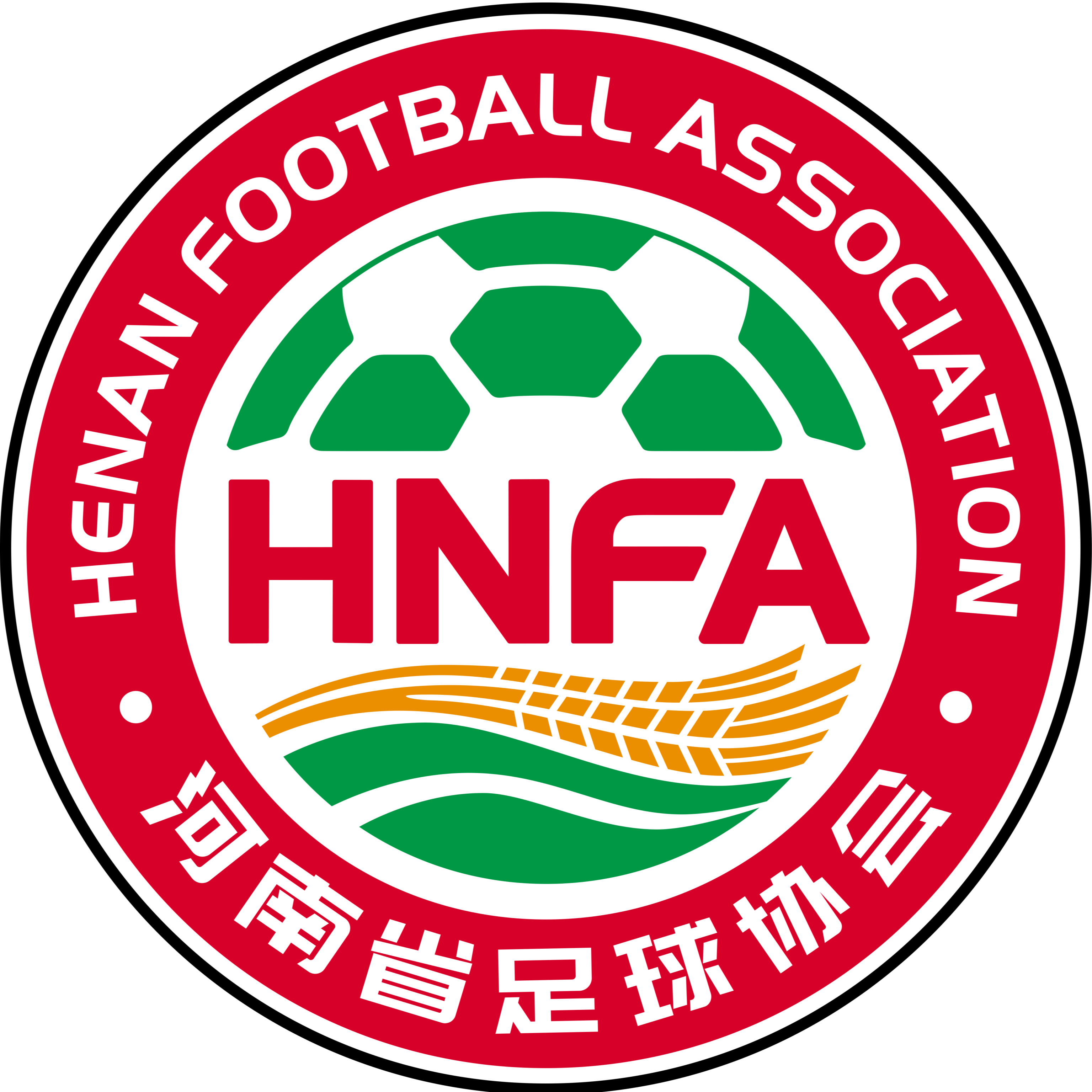 河南U16