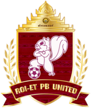 Roi Et PB United