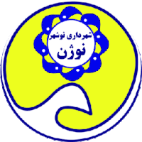 沙赫达里诺斯哈尔 logo