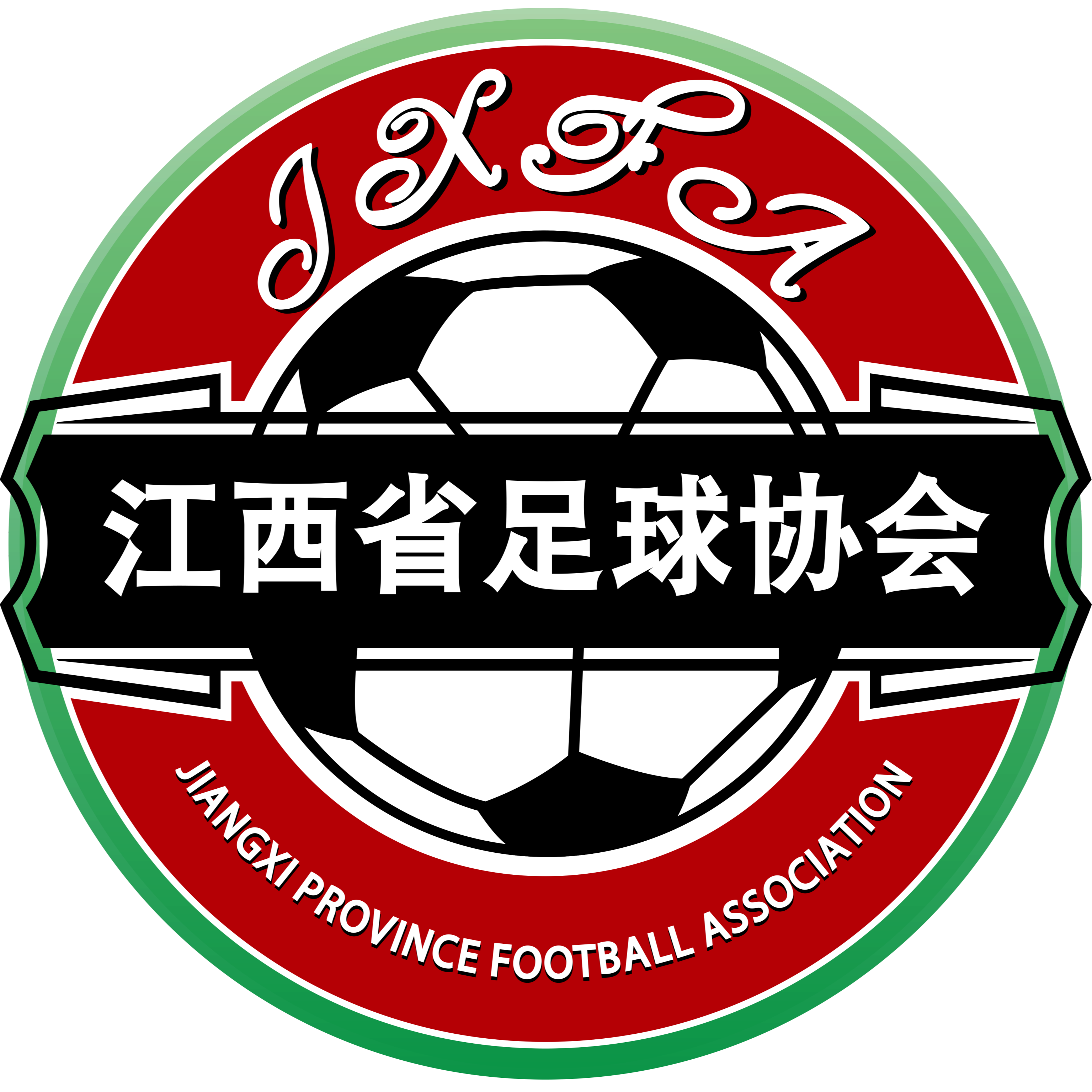 江西U20 